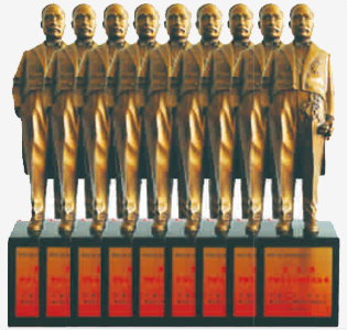 list_qyry_img5 一飞冲天300倍游戏(中国游)·官方网站