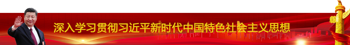 一飞冲天300倍游戏(中国游)·官方网站
