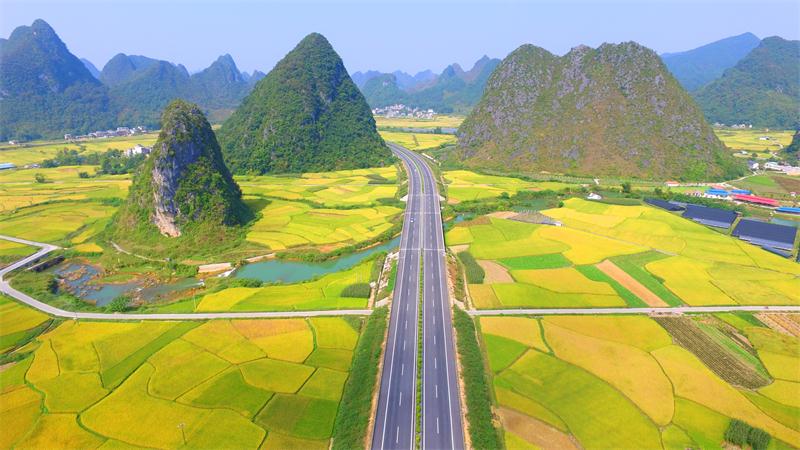 20190611053138924 一飞冲天300倍游戏(中国游)·官方网站