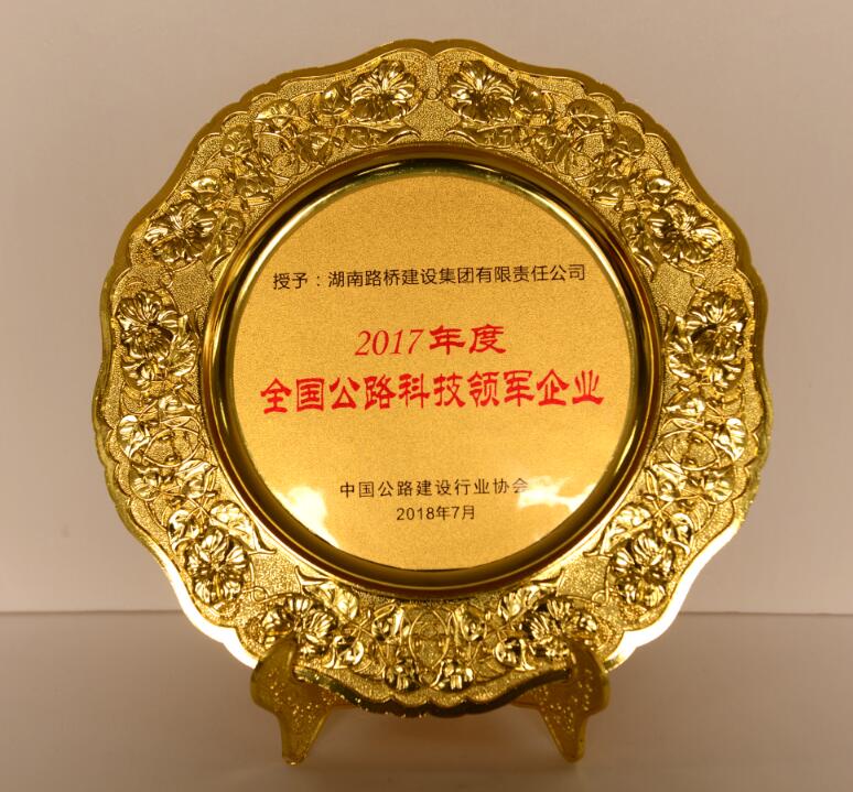 一飞冲天300倍游戏(中国游)·官方网站
