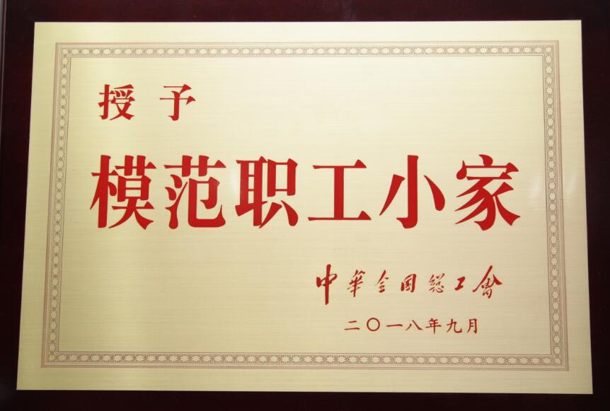 一飞冲天300倍游戏(中国游)·官方网站