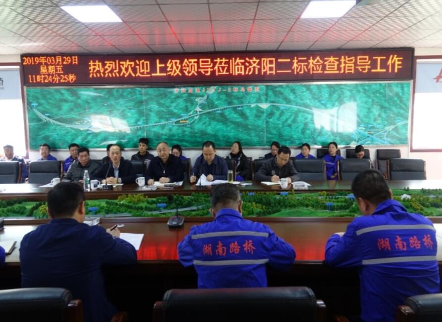 20190619044539852 一飞冲天300倍游戏(中国游)·官方网站