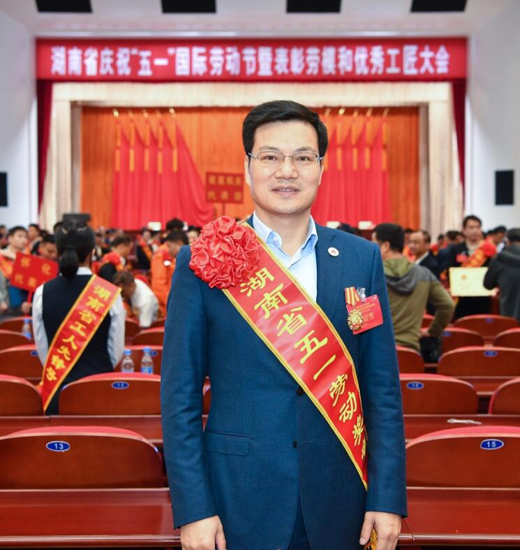 一飞冲天300倍游戏(中国游)·官方网站
