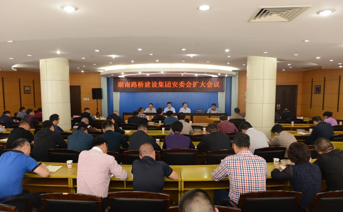 20190619050327963 一飞冲天300倍游戏(中国游)·官方网站