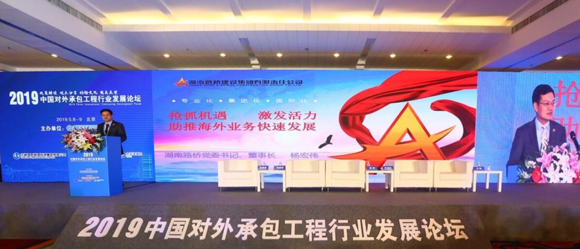 20190619051254922 一飞冲天300倍游戏(中国游)·官方网站