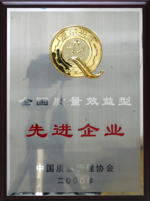 一飞冲天300倍游戏(中国游)·官方网站