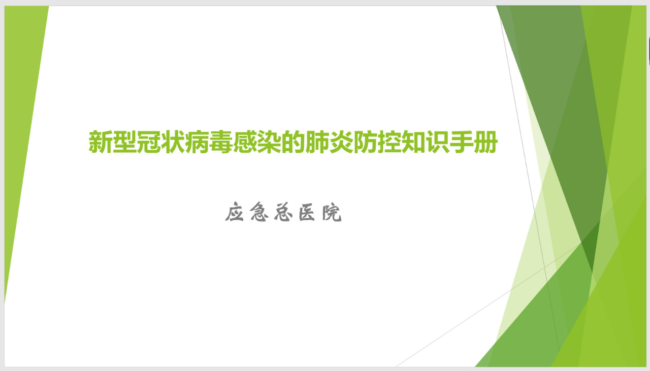 一飞冲天300倍游戏(中国游)·官方网站